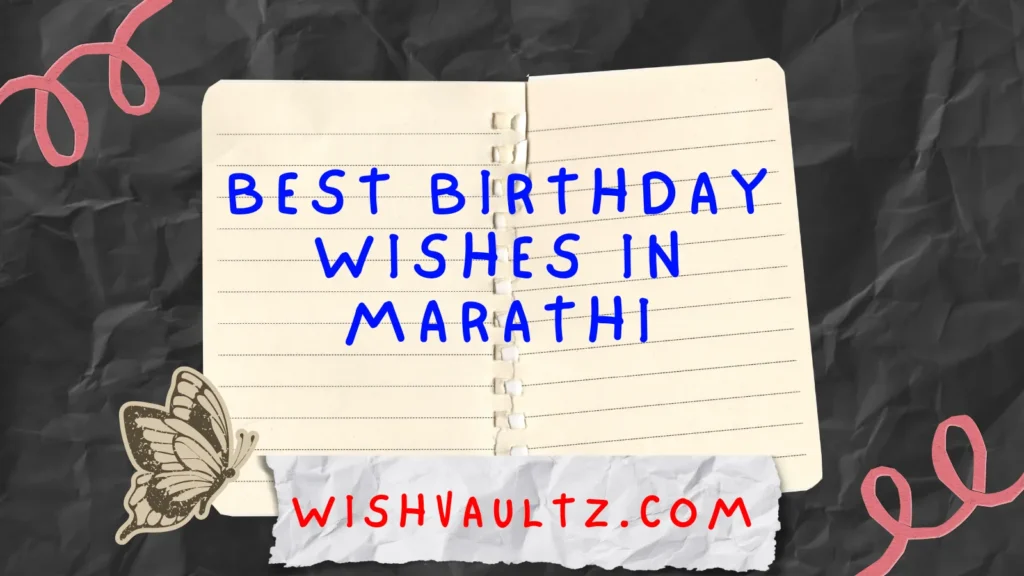 Best Birthday Wishes in Marathi